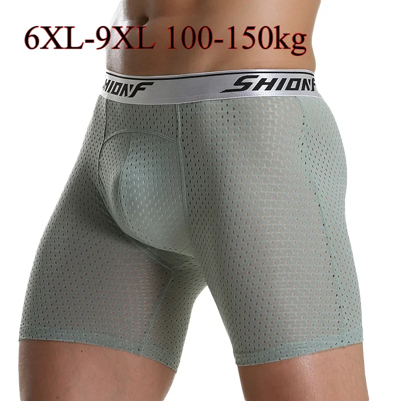 9XL Plus Size Men's Underwear  – Pouch Boxer Pouch recenzja i cena