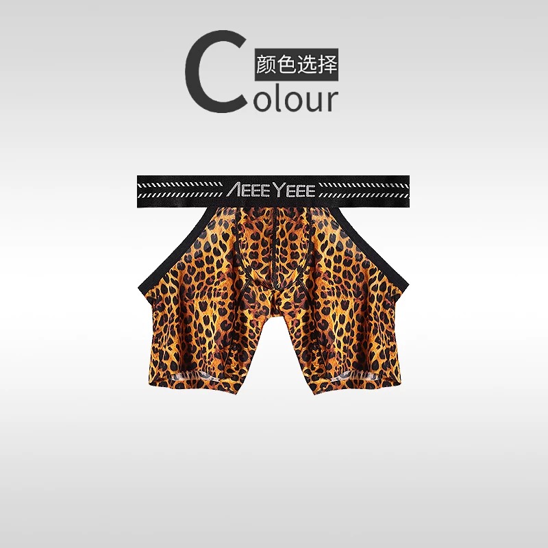 Men's Animal Pattern Underwear – Mesh Sport Boxer recenzja i cena