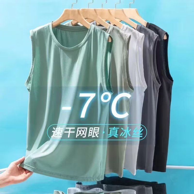 Thin ice silk vest for men in  – Sleeveless Undershirt recenzja i cena