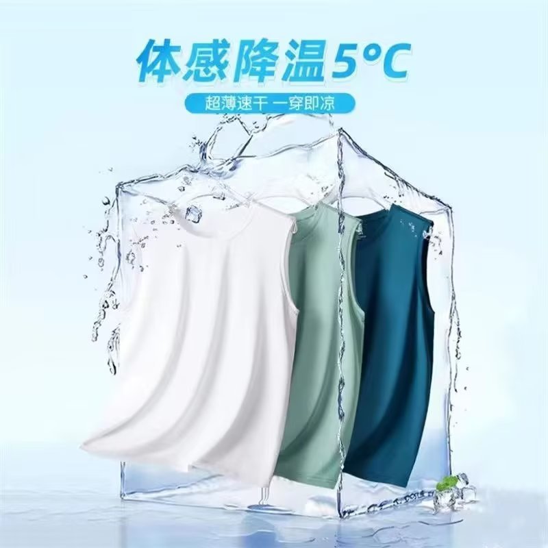 Thin ice silk vest for men in  – Sleeveless Undershirt recenzja i cena
