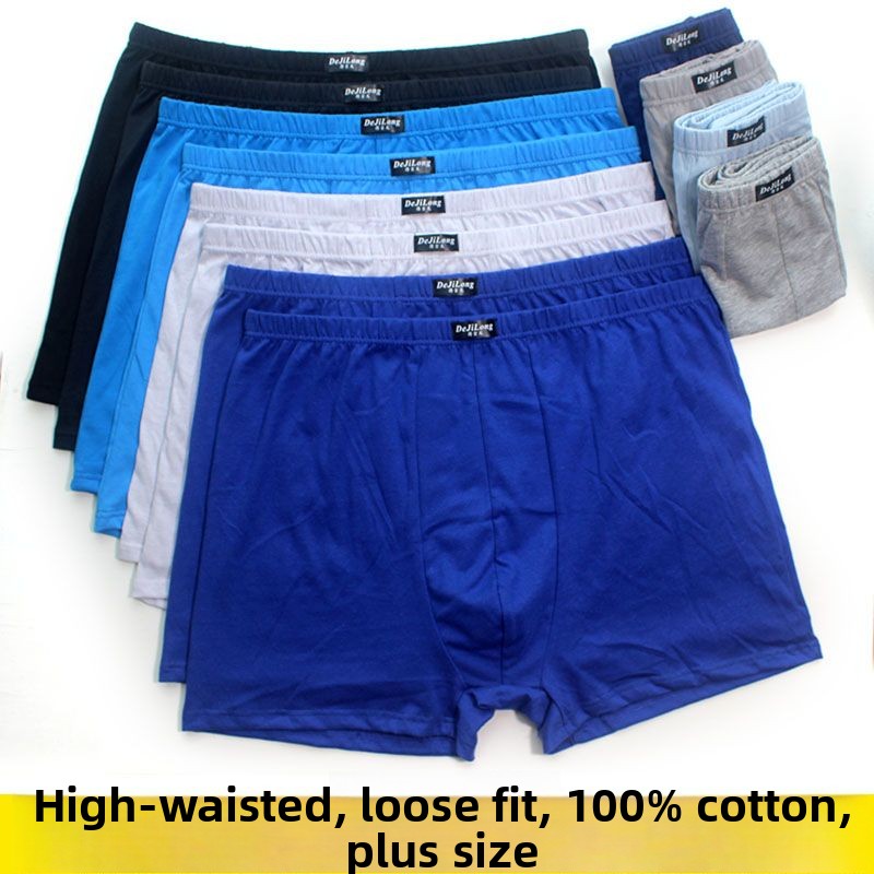 5 Pack Men's Boxer Briefs 100% – Multi Pack Underwear recenzja i cena