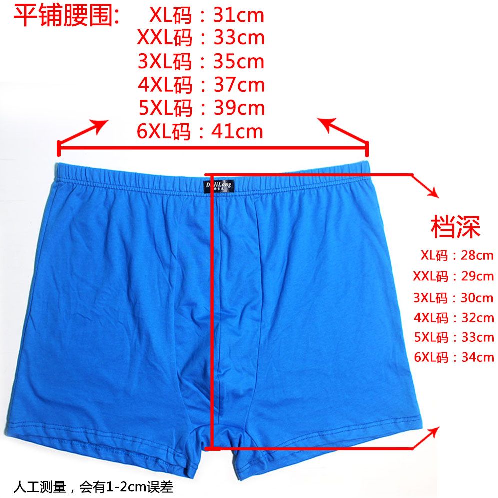 5 Pack Men's Boxer Briefs 100% – Multi Pack Underwear recenzja i cena