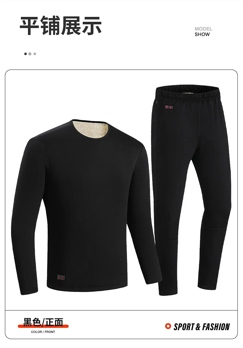 Men Winter Thermal Heated Jack – Thermal Long John recenzja i cena