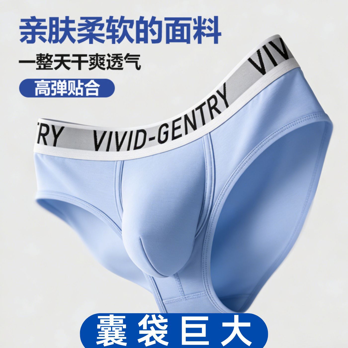 Sexy Big Pouch Young Boys' Und – Bamboo Fiber Trunk recenzja i cena