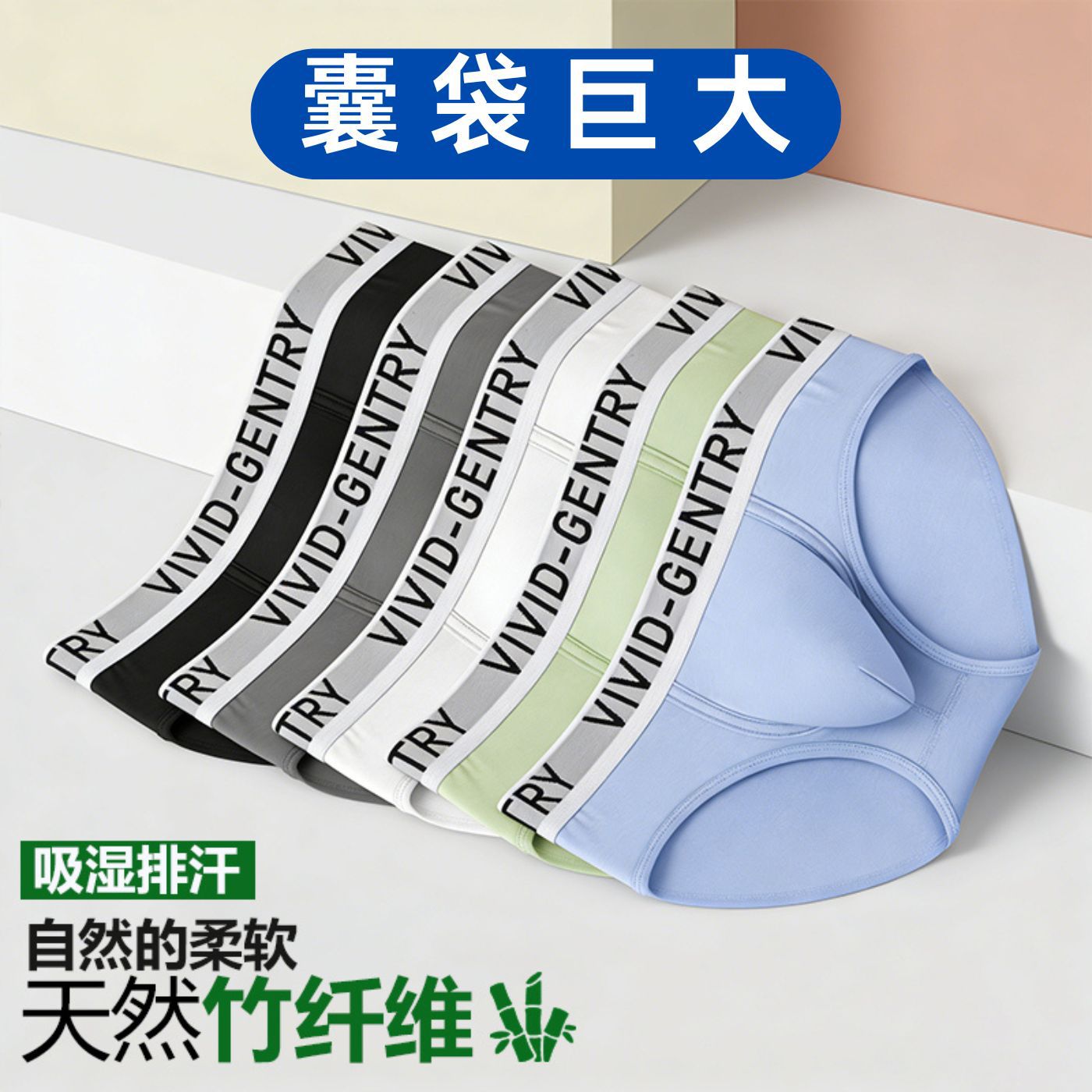 Sexy Big Pouch Young Boys' Und – Bamboo Fiber Trunk recenzja i cena