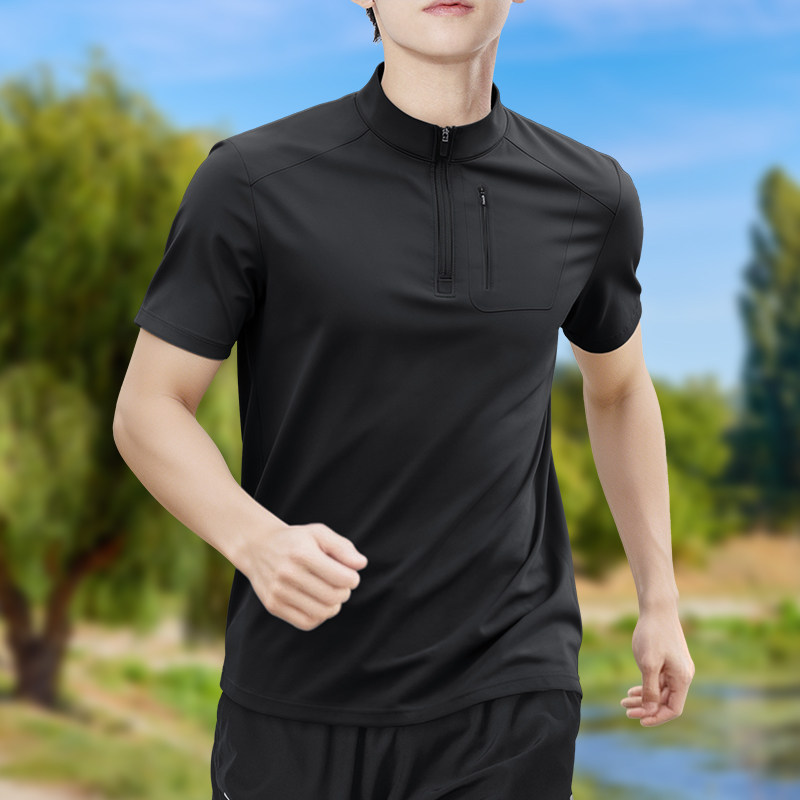 Men's Half-Zip High-Stretch Qu – T Shirt Tight Fit recenzja i cena