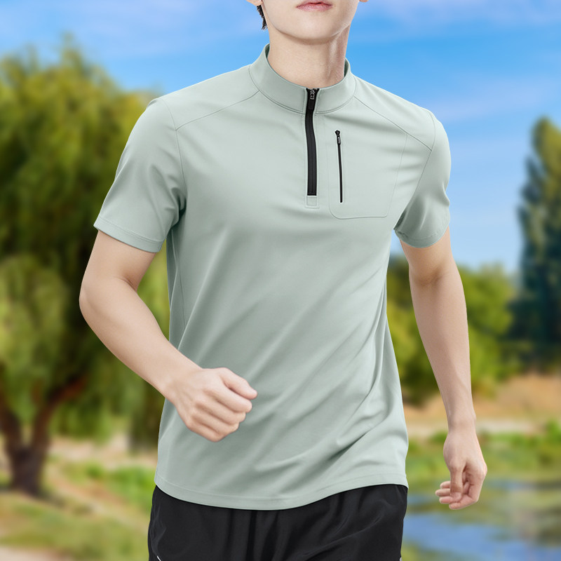 Men's Half-Zip High-Stretch Qu – T Shirt Tight Fit recenzja i cena