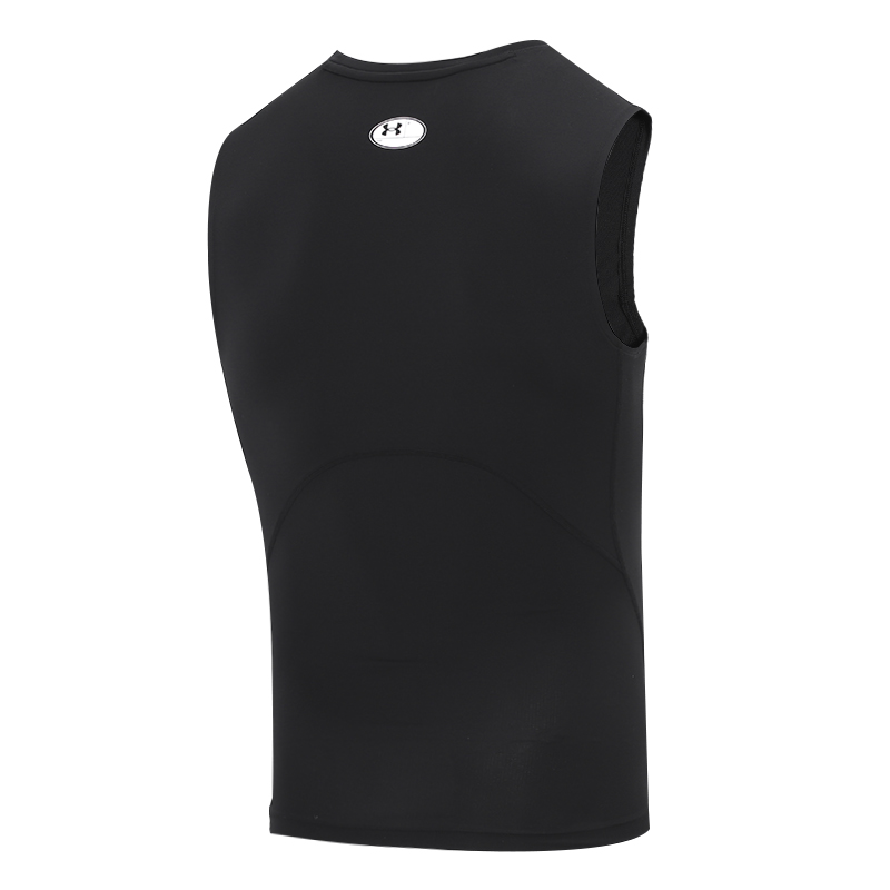 Under Armour Sports Vest Men's – Sleeveless Undershirt recenzja i cena