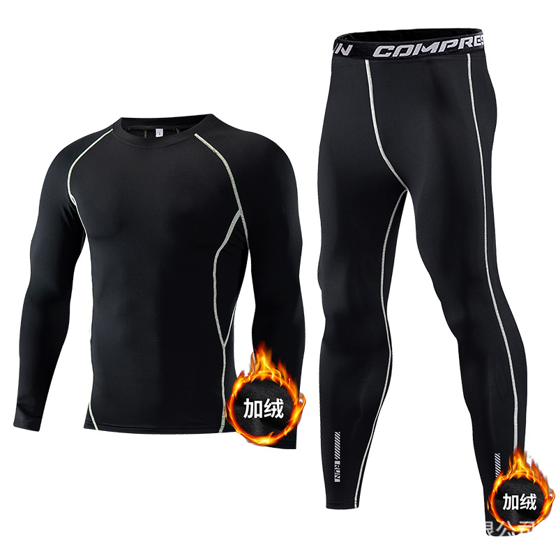 Children Sport Sets Compressio – Compression Long Pant recenzja i cena