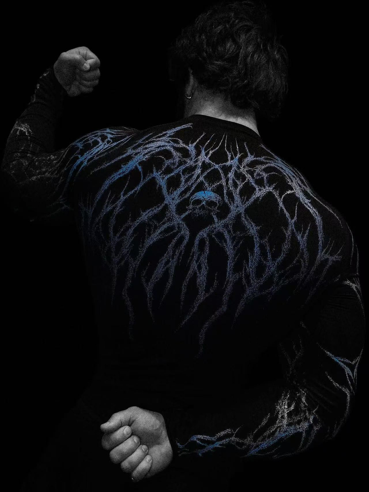 Breathedivinity Fitness Long S – T Shirt Tight Fit recenzja i cena